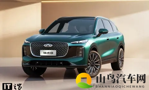 奇瑞第五代瑞虎8登场了 这回能打什么牌？-2