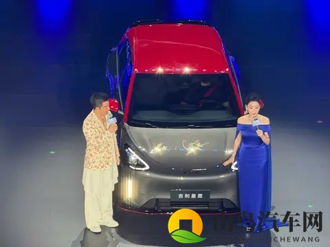 “国民好车”AINO UT super上市在即 竞品车型盘点-1