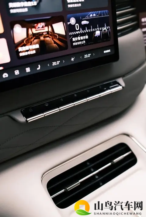 黄色app软件下载大全：黄色应用资源汇总平台-2