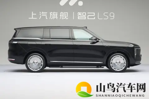 限时3228万起买智己LS9，增程+800V+灵蜥底盘值不值得？-1