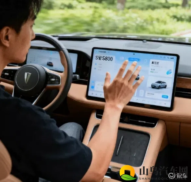 黄色软件App下载：智能驾驶新突破，未来出行更安全便捷-1