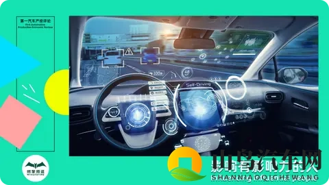 自动驾驶玩家：卷到黎明，无暇赴死？-3