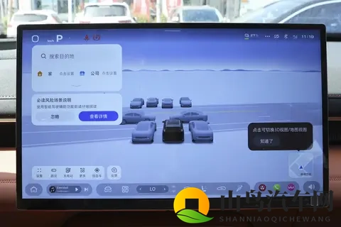 配置拉满，试驾2026款深蓝S07，综合实力如何？全方面评测！-3