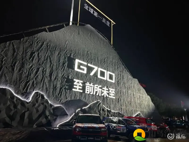 米塔被焯出白水之后：汽车评测：全新力作米塔，性能品质双优，市场前景看好-2