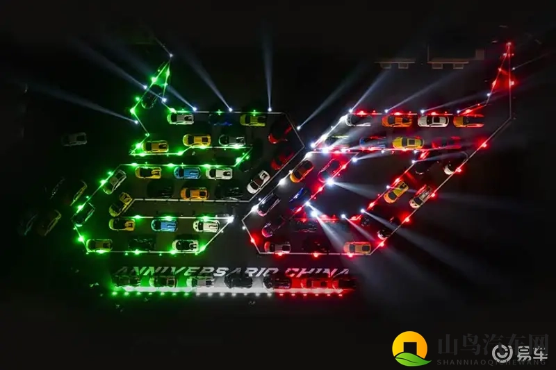 兰博基尼RevueltoAdPersonam发布-1