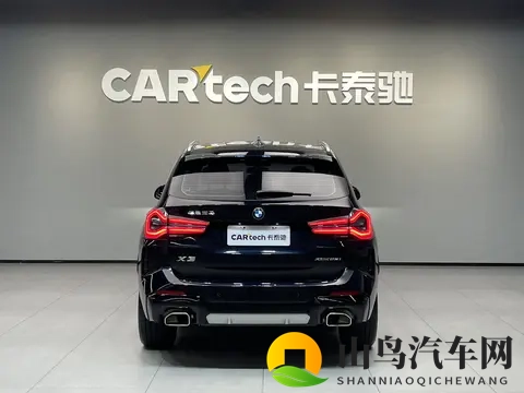 24年1月上牌宝马X3，准新一手车，2698万开回家！-2