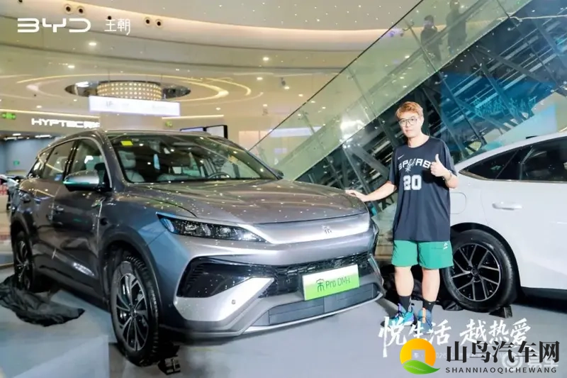 秦宋26款，深圳区域三车上市-1