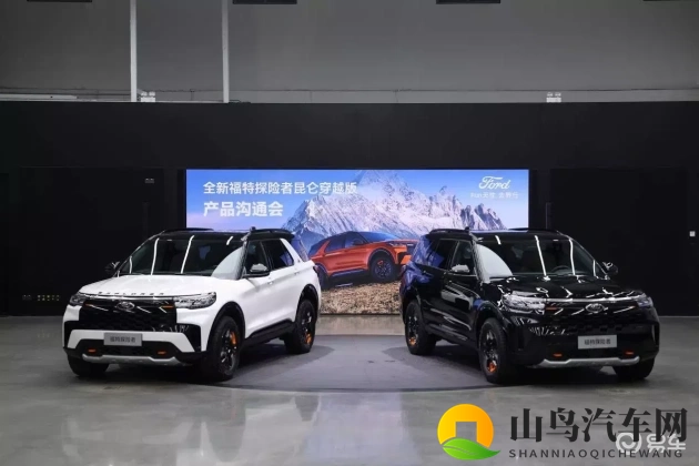 一级卖婬片A片AAAA鲁大师：鲁大师评测A级车：动力惊人，科技感十足-1