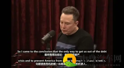 马斯克“暴论”最新版：提前给手机判死刑，AI和机器人是唯一出路-1