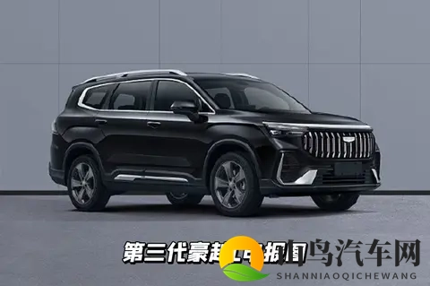 中国品牌豪华MPV三冠王上新了，限时补贴价24.99万起-1