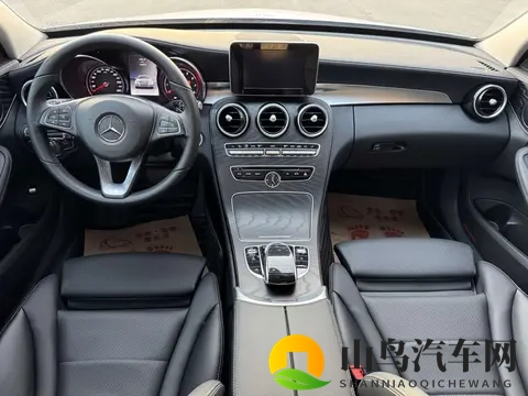 糟老头至尊永久免费版下载：破解车载系统收费困局,体验智能驾驶新境界-1