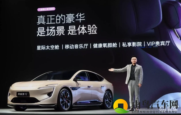 将界2第五酒店最精彩片段：《揭秘界2第五酒店，精彩瞬间不容错过》-1