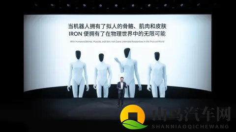 又爽 又黄 免费智库：畅快免费，智慧库资源共享-1