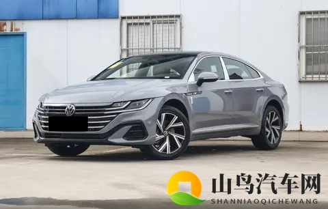 普通家用车没吸引力，看看2026款大众CC如何？两种车型任你选-2