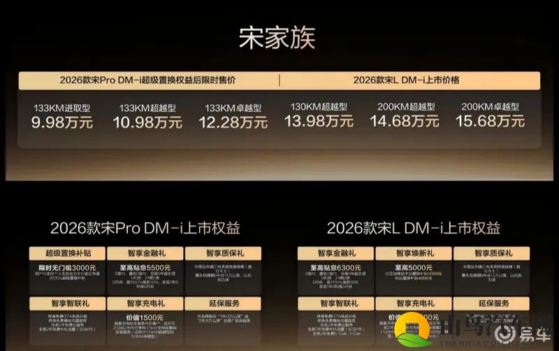 JuliaAnn与小伙子内谢：资深女星,搭档青年演员-1