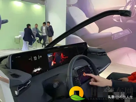 央视点名批后破产！烧光84亿造不出一辆车，员工花5千万买零食？-1