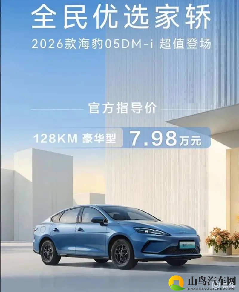 黄色软件下载安装3.3.0最新版:免费下载黄色软件至3.3.0全新版本安装-2