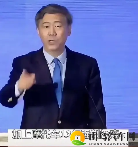 2025摩友狂欢年？央视力挺+60城解禁，13年报废规则真要松了？-3