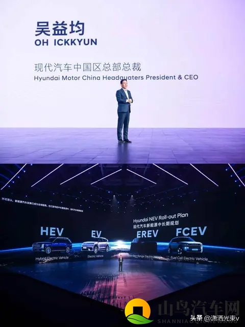 北京现代换帅，油电并行，李凤刚能扛住吗-2