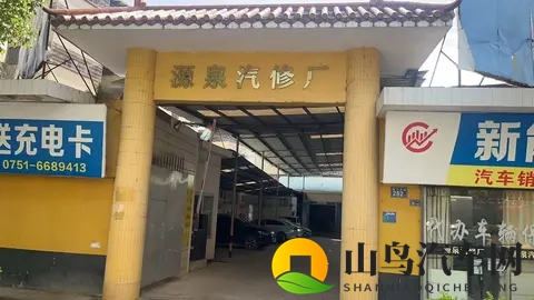 发动机清洗积碳是不是“智商税”？-1