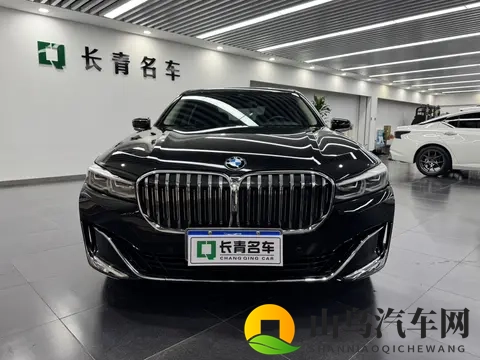 375万,圆梦旗舰座驾——二手宝马730Li,一手车源!-3