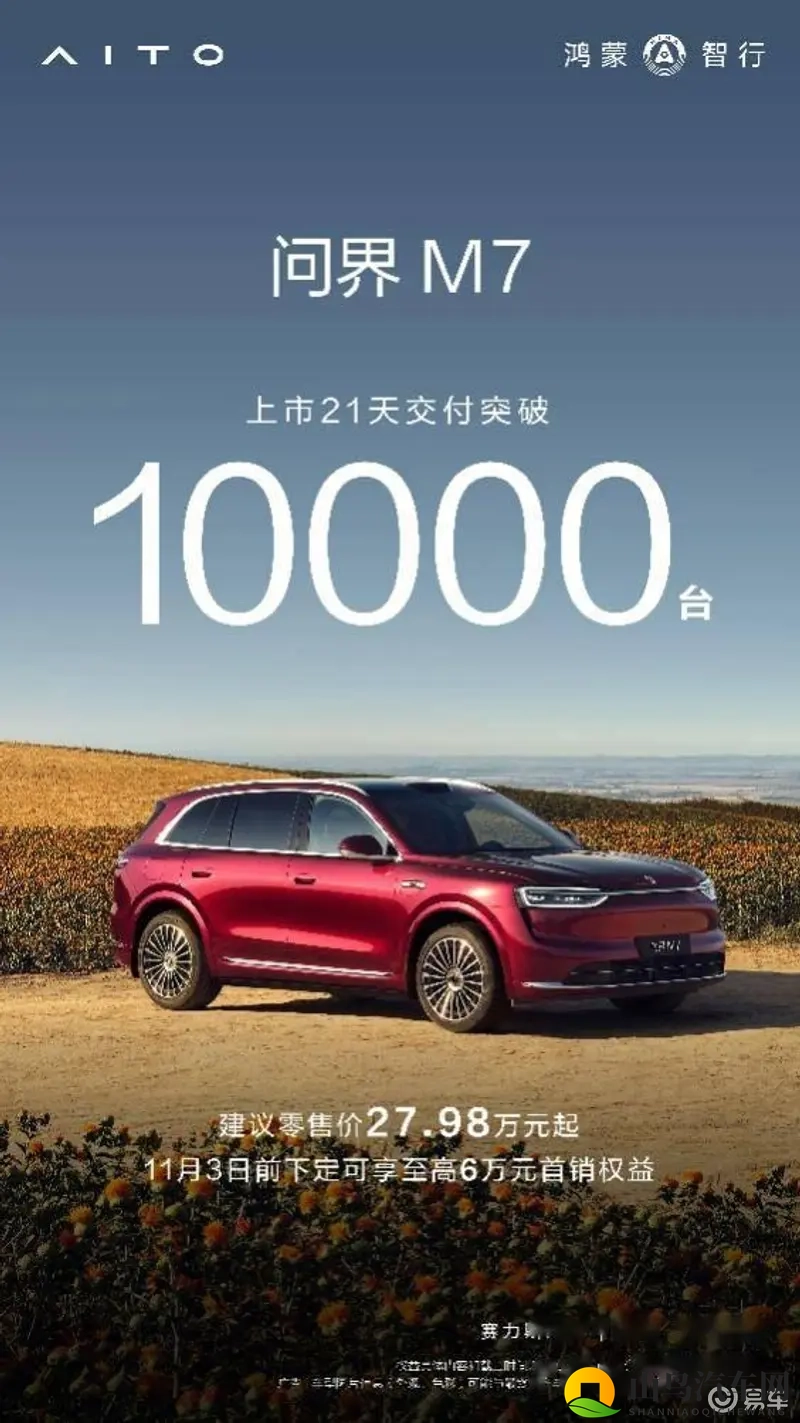 芭乐视app下载旧版本ios版：芭乐旧版应用iOS下载安装-2