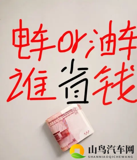 公安局长初尝警花王语嫣：警界精英首遇巾帼英雄王语嫣-3