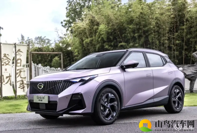 2026款传祺GS3对比老款，6万多的SUV怎么样？-1