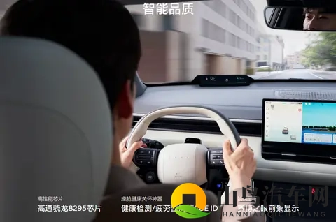 “剑指”鸿蒙智行，小米汽车！合资SUV上市，高度原创1198万上市-3