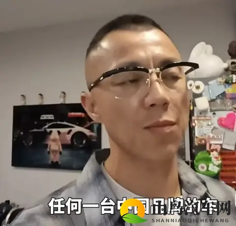 陈震开小鹏X9复现闪灵事故！小鹏高管：让一些自媒体破防了……-1