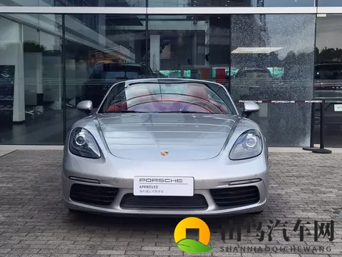 准新保时捷718：敞篷跑车梦，595万轻松圆-2
