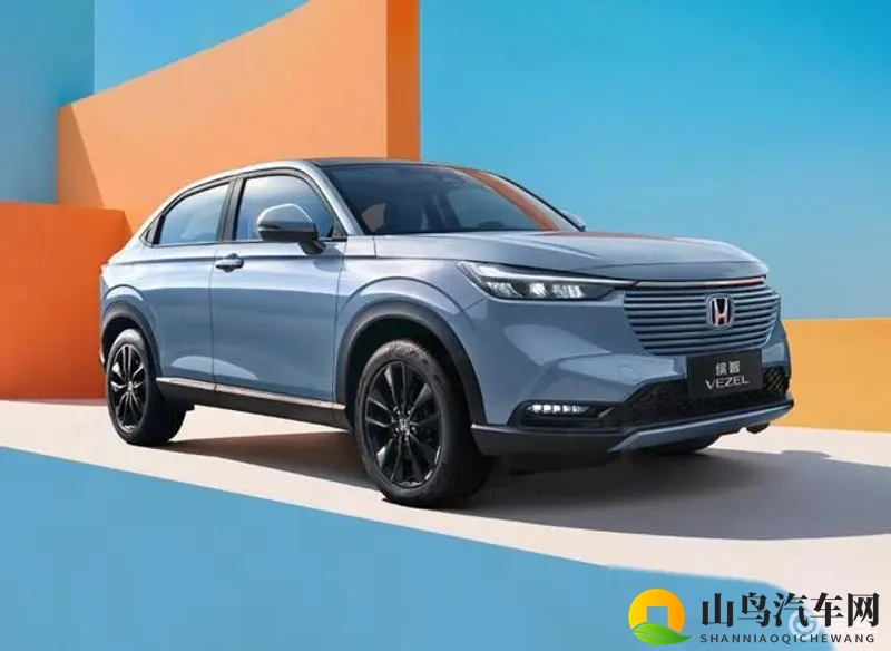 2026款本田缤智上市,新色天澈蓝,配置升级-1