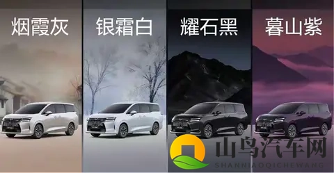 五菱又掀桌子！768万起的7座MPV来了，三种动力随便选-3