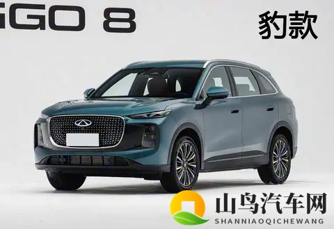 双颜值双动力 瑞虎8限时929万起 这样选性价比超值！-2