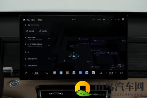 15万预算想买中型SUV？捷途山海L7 PLUS：这才是旅行小房车！-3