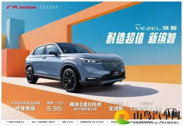 精东影业一区二区三区：影视分区,各类专区,精彩纷呈-1