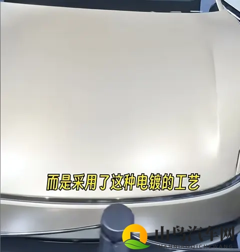 没方向盘，没脚踏板，只有俩座椅，特斯拉新车型亮相，评论区笑喷-1