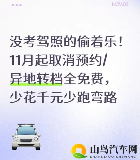 娇小BBW搡BBW仙踪林:娇小丰盈女子,漫步神秘森林-1