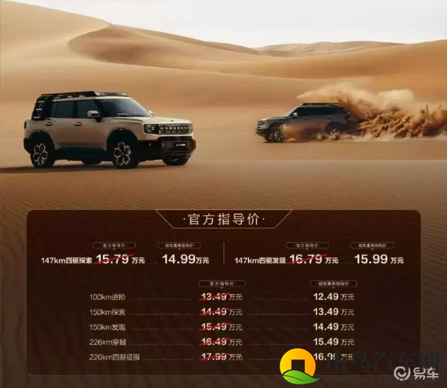 黄色软件怎么下载：黄色软件下载途径分享-1