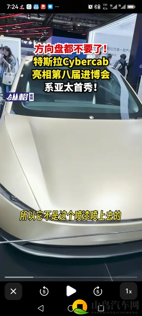 巨爆乳肉感一区二区三区无码:全新动力+智能科技,驾驶体验再升级-3