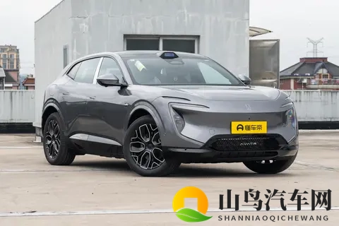 阿维塔07 Max+：懂全家满意的车，才有资格做入门满配-3