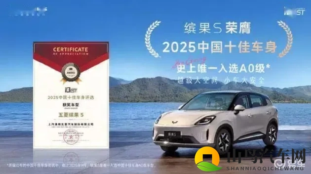 黄色3.3.0：软件升级版3.3.0全新亮相-3