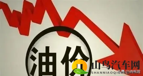 油价跳水车主静悄悄,电车吃火锅加油站长叹气,下个十年开啥车上路-3