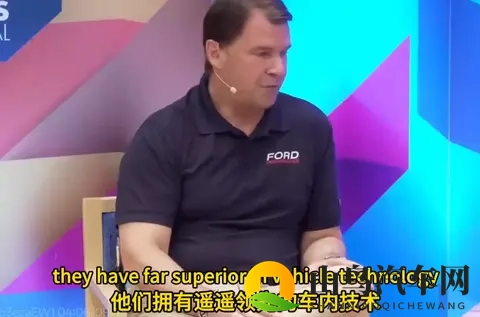 福特CEO感慨：今天中国汽车的威胁，是80年代日本的加强版！-1