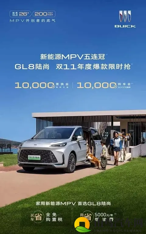 黄色软 软件：色彩鲜明，界面柔和的应用-3