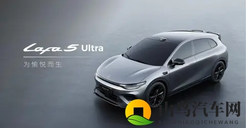 零跑Lafa5预售1058万起，激光雷达+8295芯片，“电动小钢炮”？-1