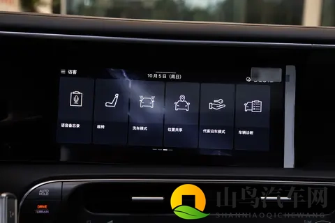 2026 帕里斯帝尊贵版:25T 混动赋能豪华出行-2