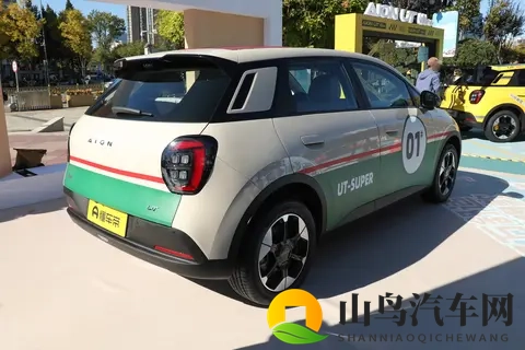 899万元 埃安UT super上市 续航500km-1