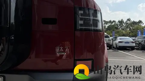 试驾排队的比亚迪方程豹钛7到底如何？-2