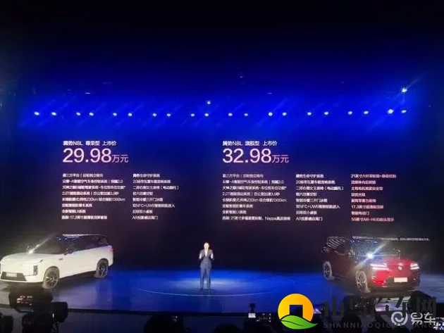 爆料网：网络消息揭秘平台-1